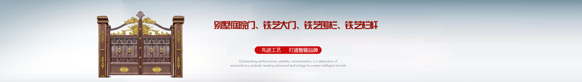 首頁(yè)中部長(zhǎng)圖廣告